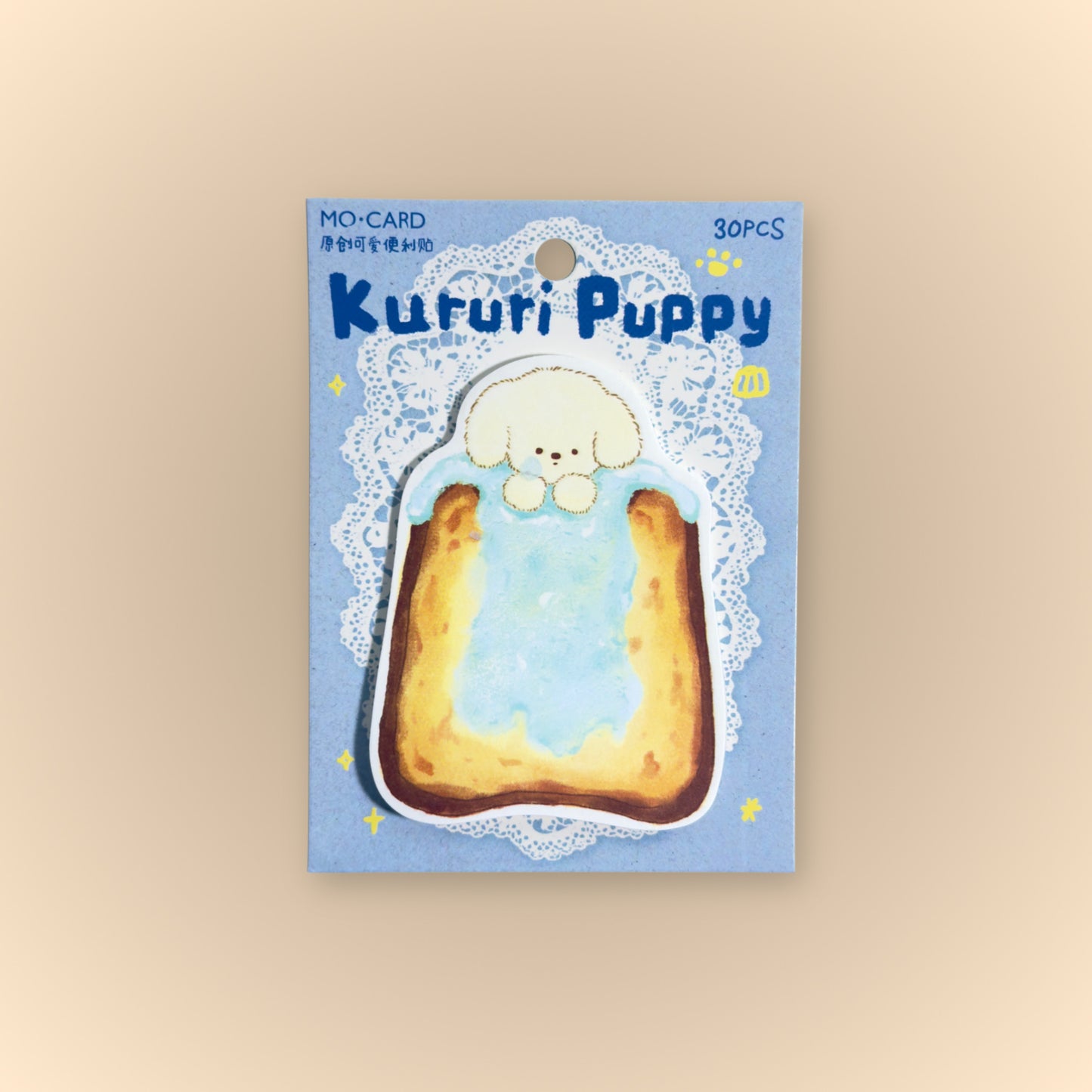 Notas Adhesivas - Puppy Café