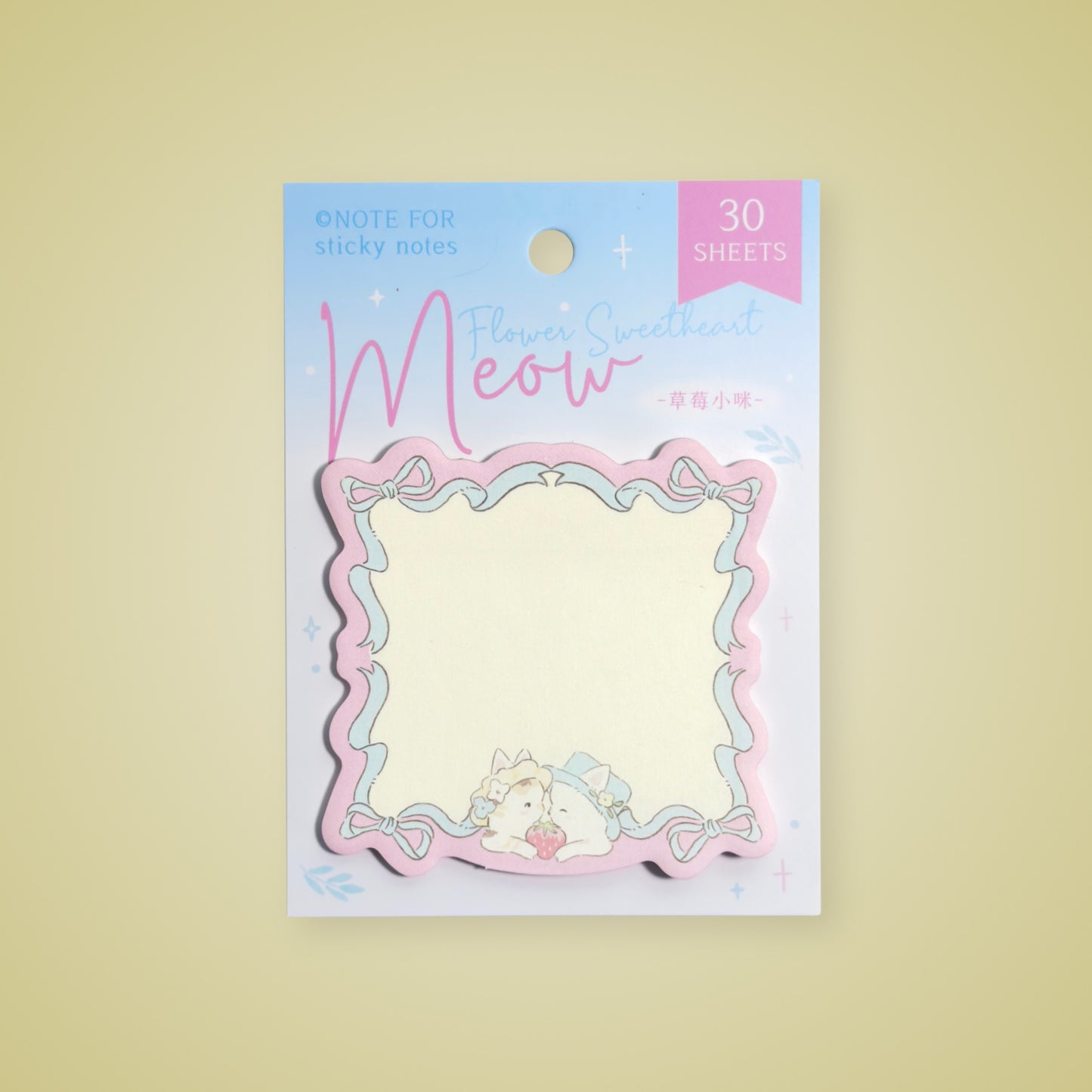 Notas Adhesivas - Flower Sweetheart